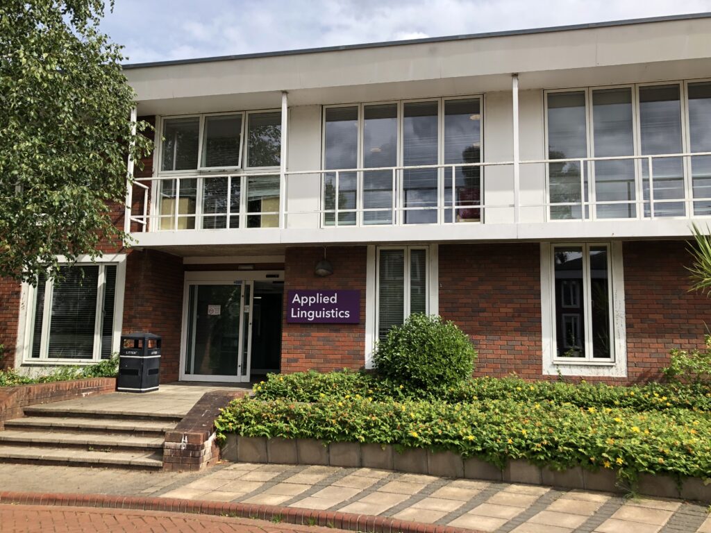 The Department of Applied Linguistics at the University of Warwick.